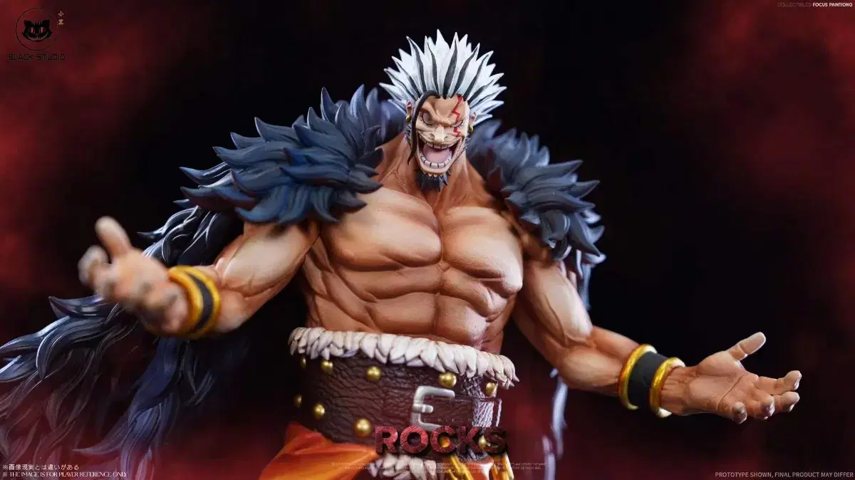 ブラックロックス D G-BEK レジンワンピースフィギュアドレスレジン